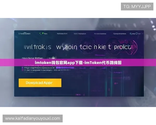 凯发集团app安卓版下载官网官方渠道，确保每位用户都能安全顺利下载安装