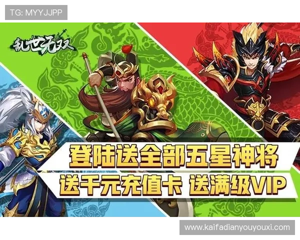 凯发集团官网安卓版下载最新版本，安全稳定的游戏下载平台推荐