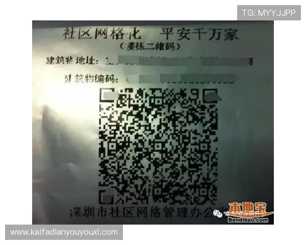 ag中国官方网站注册流程详解，轻松快捷成为官方平台会员的完整步骤