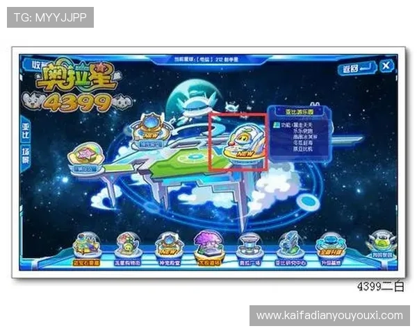 ag币游怎么玩？详细操作流程和技巧分享