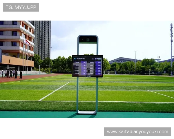 PA体育新版新增多项智能功能实现赛事信息实时推送满足用户多样化的个性化订阅需求提升平台整体竞争力