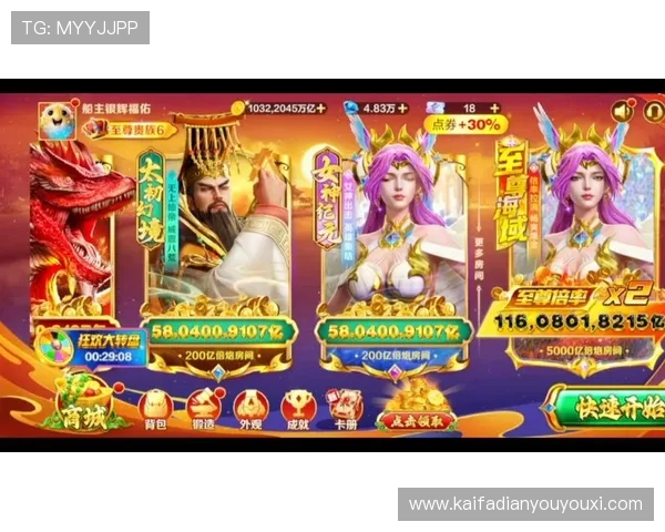 PA捕鱼电玩最新版本上线，丰富玩法带来全新游戏体验