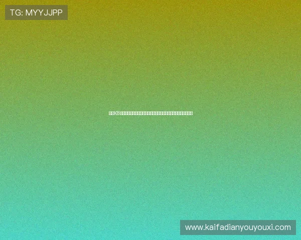 掌握K8凯发旗舰厅官方地址的最新动态，第一时间获取官方登录入口信息