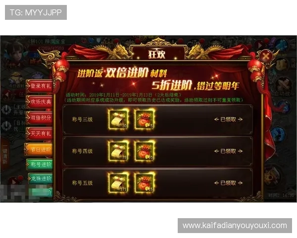 访问ag启航厅下载官网，获取最新游戏资源和活动信息