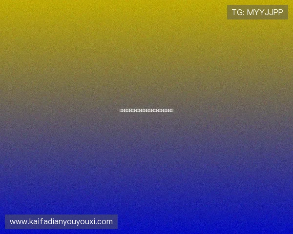 综合评测各大凯发娱乐的网址，助你做出明智选择