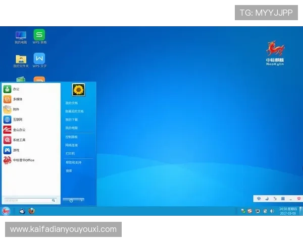 凯发下载平台安全稳定，用户体验极佳的游戏下载平台推荐