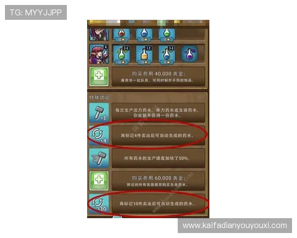 凯发在线平台注册流程详解，新手快速注册开启精彩游戏之旅