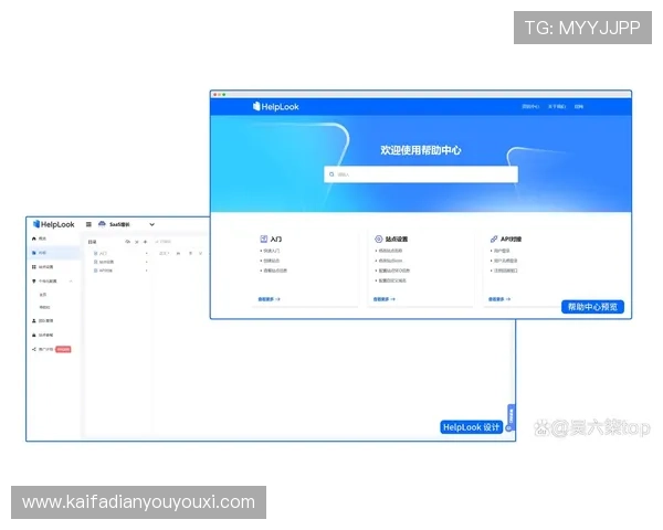 K8凯发游戏官网客户服务中心全方位支持与帮助指南 K8凯发游戏官网客户服务中心全方位支持与帮助指南