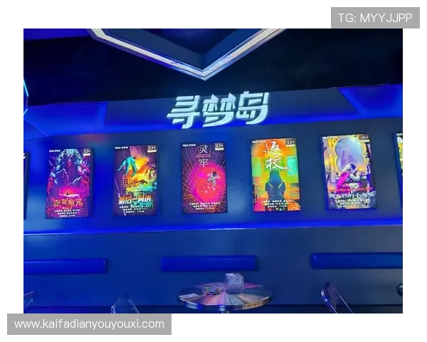 k8网站登录娱乐平台最新版本上线，体验流畅操作与丰富娱乐内容