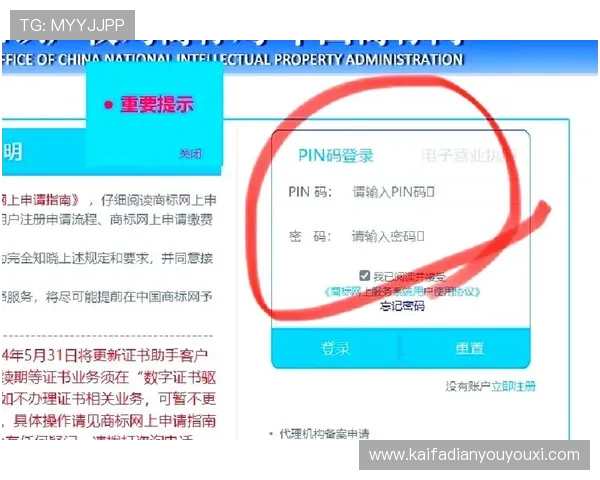 凯发唯一官网登录常见问题解答，帮助用户解决登录过程中遇到的各种问题