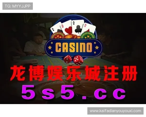 凯发官方网站下载最新版本，安全稳定的游戏下载指南推荐