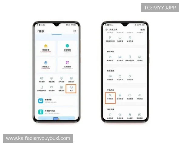 凯发手机首页常见问题解答，解决你的使用疑问提升体验感