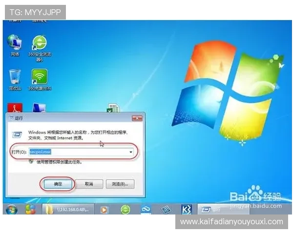 凯发旗舰厅登录线路错误导致登录失败的常见问题及解决方案推荐 凯发旗舰厅登录线路错误导致登录失败的常见问题及解决方案推荐