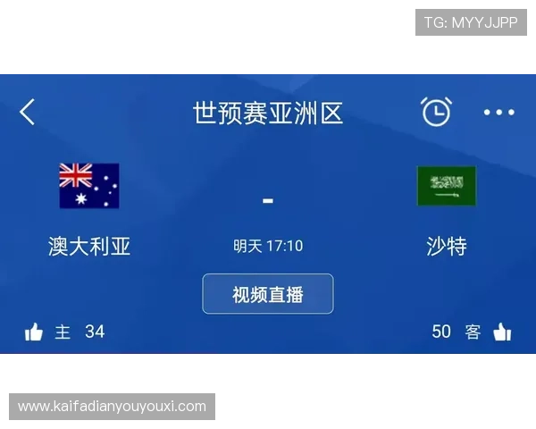 凯发直播旗舰厅客户端下载：官方正版保证安全无病毒的下载途径