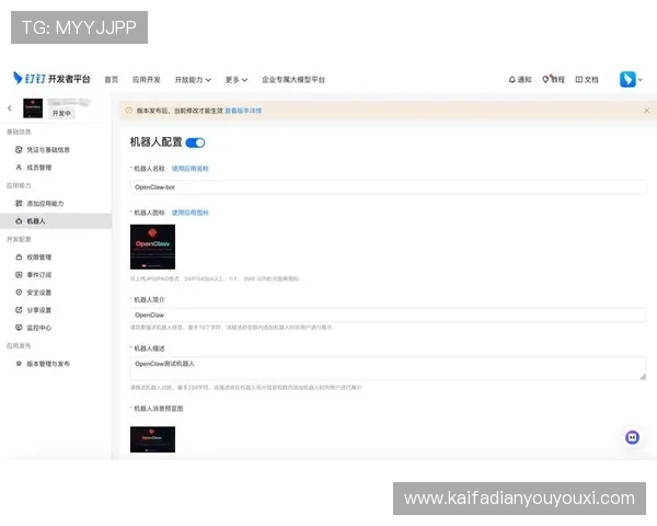 凯发电游官网注册指南全面解析让你快速完成账号创建