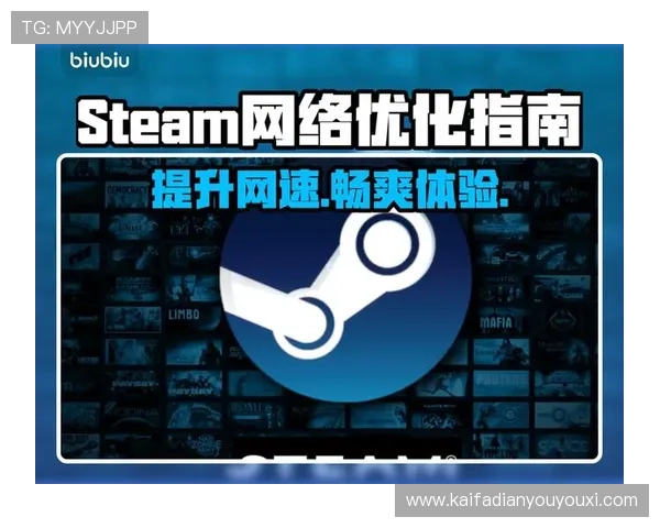 K8利来最新官方平台安全保障措施全面解析,助你轻松实现游戏娱乐无忧体验 K8利来最新官方平台安全保障措施全面解析,助你轻松实现游戏娱乐无忧体验