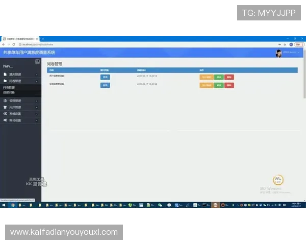 凯发娱乐网娱乐app的用户体验优化措施,提升整体使用满意度 凯发娱乐网娱乐app的用户体验优化措施,提升整体使用满意度