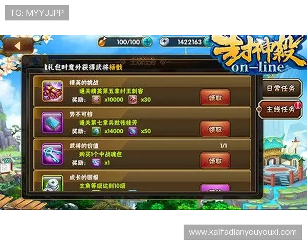 凯发旗舰厅网站提供的丰富游戏类型和优质服务详细介绍 凯发旗舰厅网站提供的丰富游戏类型和优质服务详细介绍