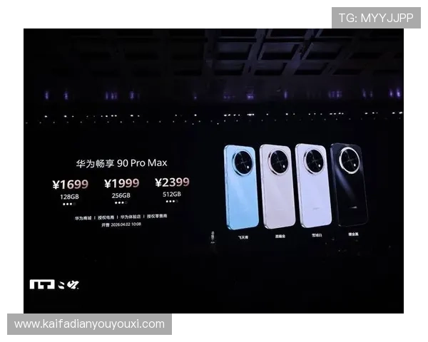 凯发手机网页版登录入口多平台支持,支持安卓、苹果等多种设备,随时随地畅享精彩游戏体验 凯发手机网页版登录入口多平台支持,支持安卓、苹果等多种设备,随时随地畅享精彩游戏体验