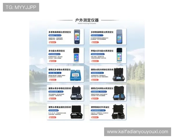 凯发线上手机客户端官网：最全的官方入口指南与最新版本介绍