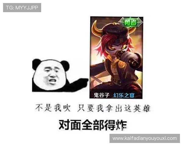 凯发网手机游戏攻略大全，轻松掌握游戏技巧提升你的胜率