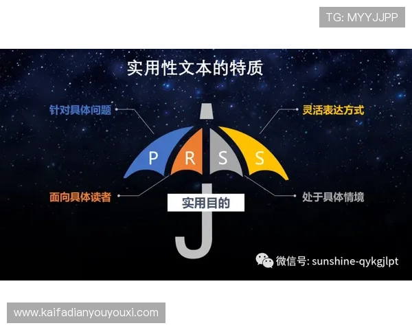 掌握K8官方入口登录技巧，提升游戏体验和操作效率的实用建议