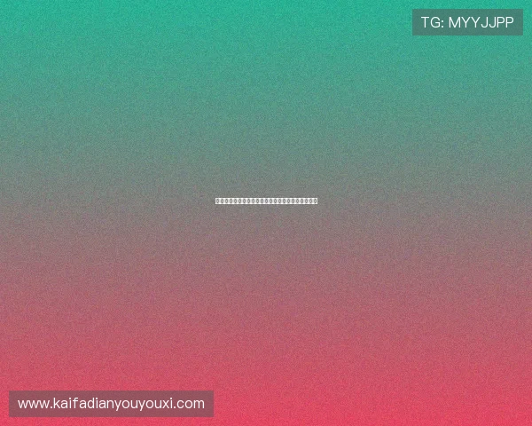 选择凯发体育官方网站开启激情澎湃的体育博彩之旅 选择凯发体育官方网站开启激情澎湃的体育博彩之旅