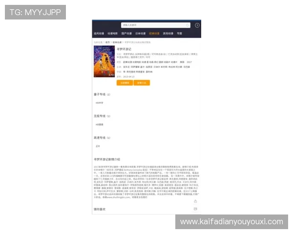 高效注册教程，教你快速加入凯发app下载8并获取新手礼包