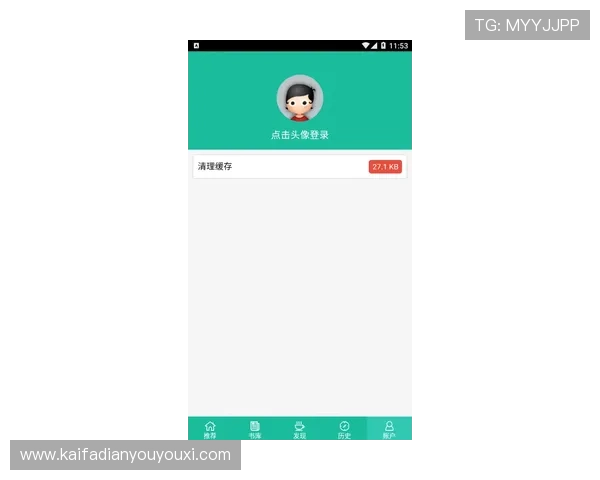 凯发客户端苹果版本免费下载安装指南，确保每一步操作都顺利