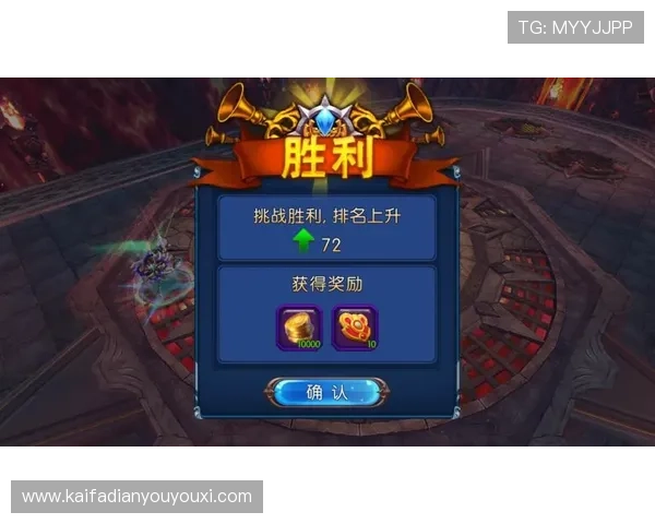 凯发登录下载最新版本，快速安装无障碍，享受流畅游戏体验与丰富奖励