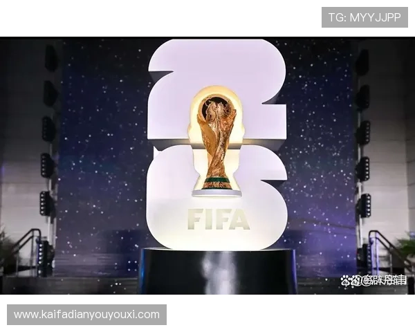 2026年美加墨世界杯对阵图最新更新，详细赛程安排与比赛时间安排指南