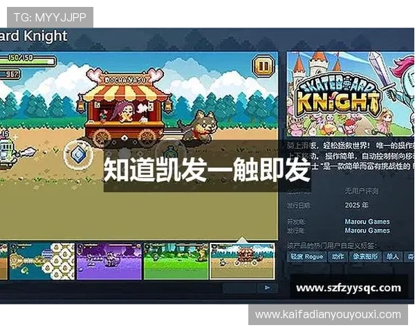 k8天生赢家一触即发:提升个人影响力和领导力,成为真正的天生赢家 k8天生赢家一触即发:提升个人影响力和领导力,成为真正的天生赢家